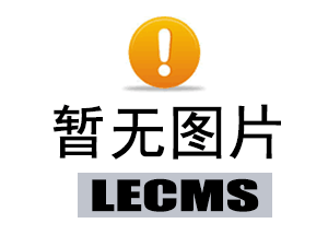 新風系統